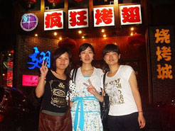 小榄镇烧烤加盟,学烧烤技术,开烧烤店多少钱烧烤加盟